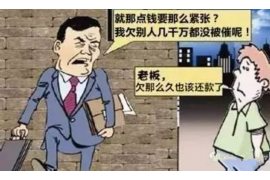 兰州专业讨债公司有哪些核心服务？